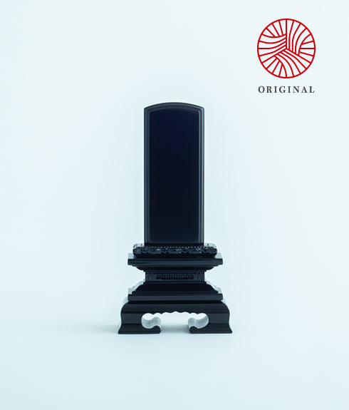 唐木黒檀 蓮付春日