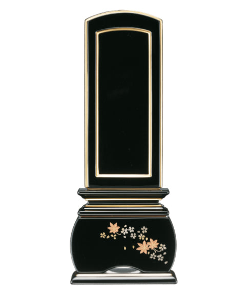 新世紀位牌 優雅回出蒔絵 春秋