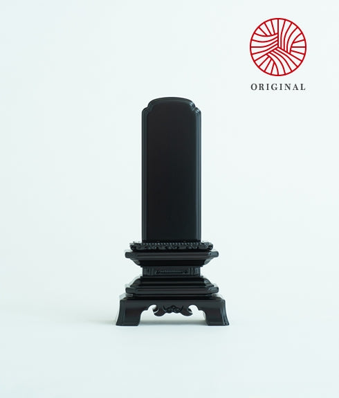 唐木黒檀 葵角切