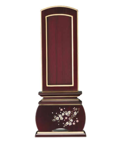 新世紀位牌 優雅回出蒔絵 風桜 紫檀