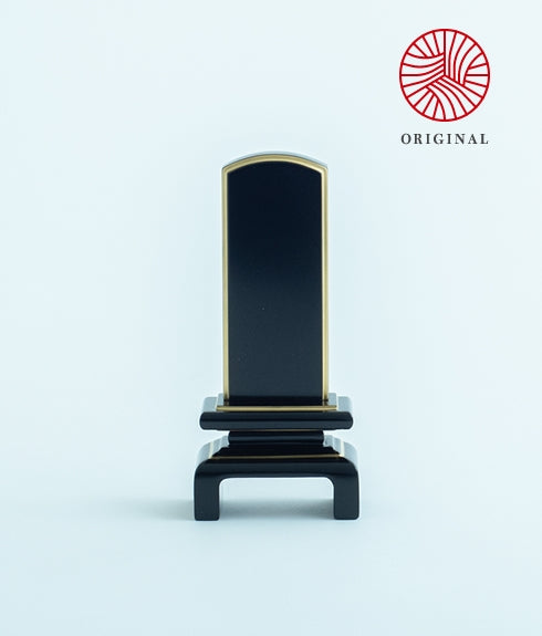 純金面粉 一重呂門位牌