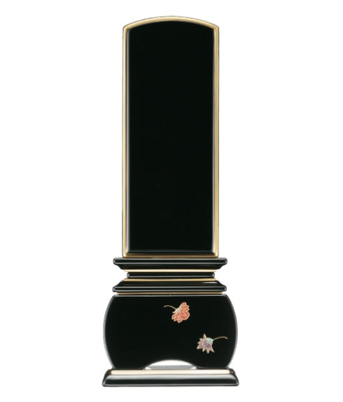 新世紀位牌 優雅蒔絵 天華