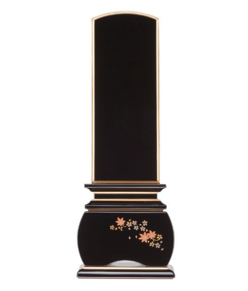 新世紀位牌 優雅蒔絵 春秋