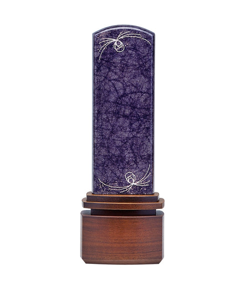 みかげ塗り位牌 流星 パープル