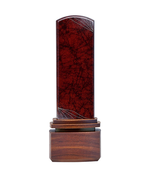 みかげ塗り位牌 流星 ワイン