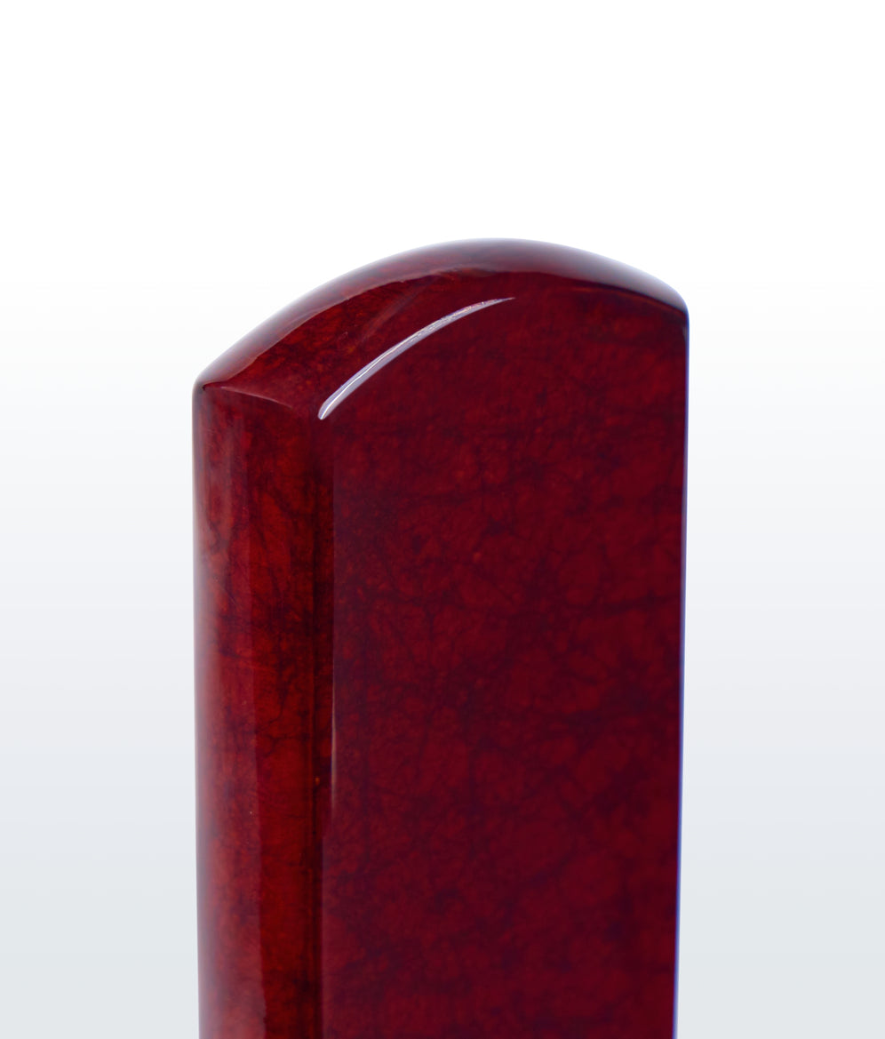 京截金位牌 洛彩 ワイン