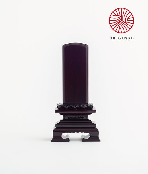 唐木紫檀 蓮付春日