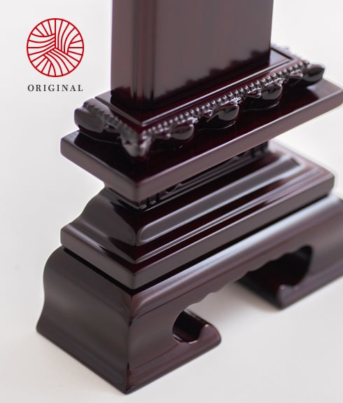 唐木紫檀 蓮付春日