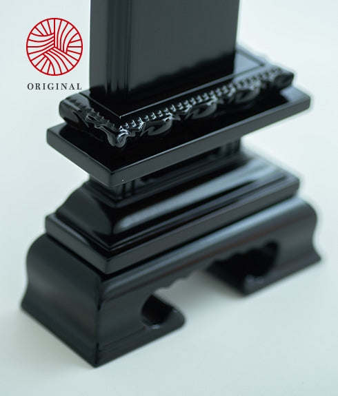 唐木黒檀 蓮付春日