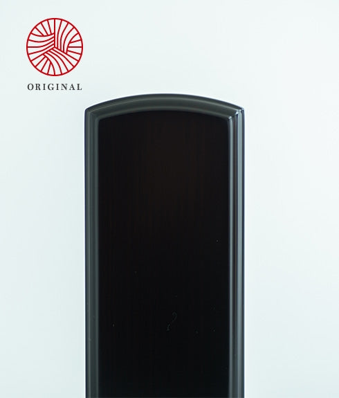 唐木黒檀 蓮付春日