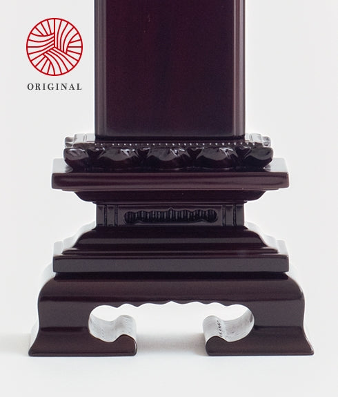 唐木紫檀 蓮付春日